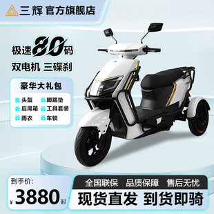 ���xT01��݆����늳��Ħ�L���xͨ�ڴ������u�����L�m��늄�܇