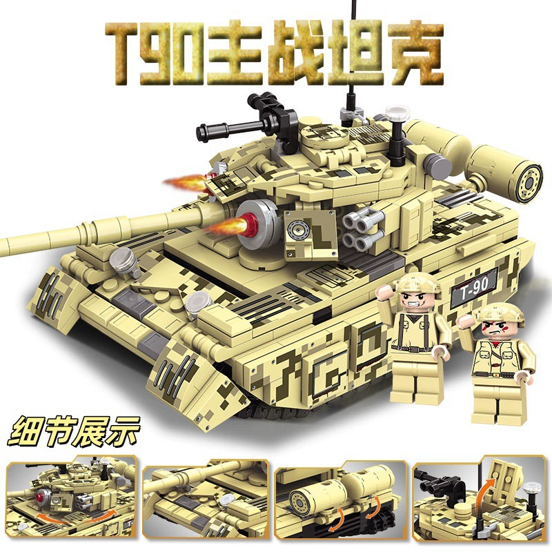 Конструктор LEGO, бронеавтомобиль для мальчиков, игрушечная машина, дорожная полиция, детская одежда