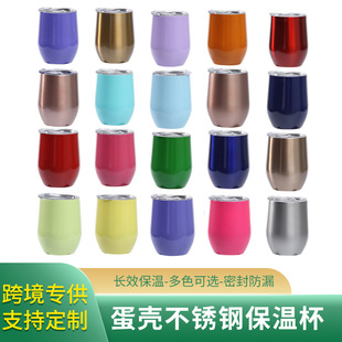 12oz�������P䓎��w���ر��羳�r�д�Ǳ���y܇�d����ձ������l