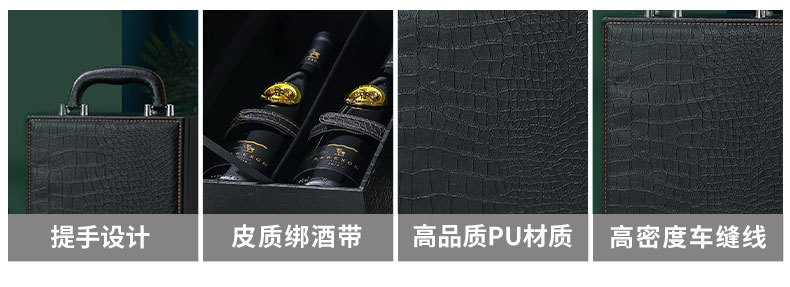 大号双支红酒盒_06.jpg