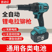���ʽ�늳��Tᔘ�ȫ�Ԅ����T���oˢ�늹��I�����Tᔹ���