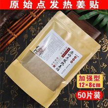 ԭʼ�c�l�������N�����i׵�Nϥ�w��׵�����P���Nů�Nů�����N�S��