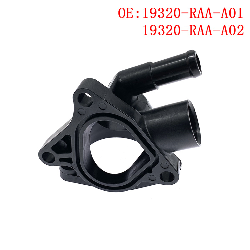 适用奥德赛雅阁CRV思域FA5元素节温器底座19320-RAA-A01-A02