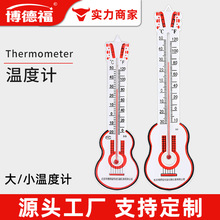 提琴温度计厂家批发家用温湿度计室内大棚计温度跨境专供