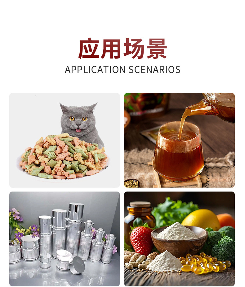 微信图片_20260629093417