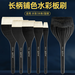�S�����l����ëˢ��ë��ˢˮ�۱�ϩ�ͮ��L��ˢ��ˢˮ��������gˢ