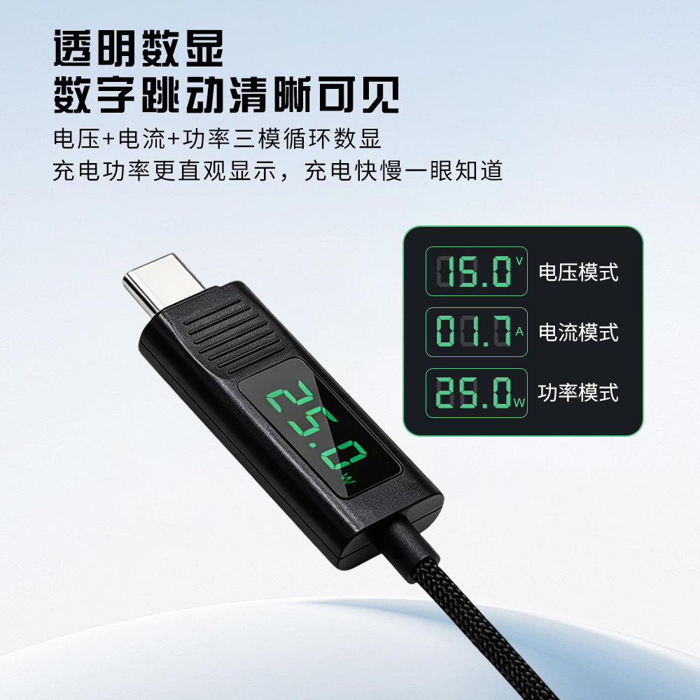 New energy vehicle magnetic 25W wireless charging phone holder suitable for Tesla phone holder card screen