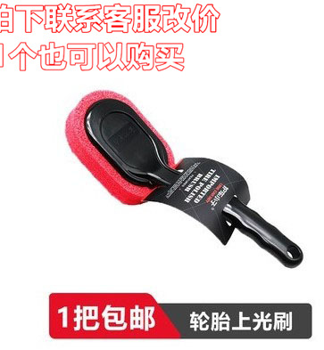1팩