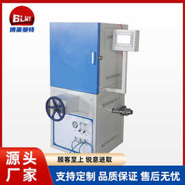 箱式气氛炉马弗炉 退火淬火高温箱式电阻炉 热处理炉气氛炉真空炉