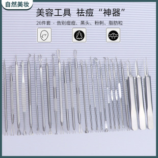 �۴�����b���P䓺��^��ȡ������ߔD���������Aȫϵ�п羳��Ʒ