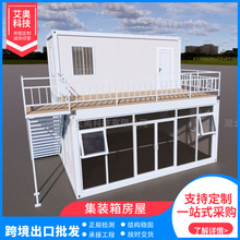 �羳���ڲ�䓰巿��ش�С�e���p䓄e�����Ƅ����޿��b���S�����l