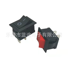 翘板两脚船型开关KCD11 汽车改装电源开关 玩具灯具电源开关