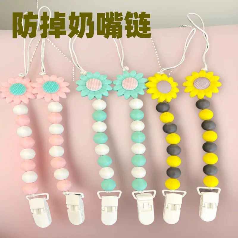 Children's protective pacifier, teether, appeases strap, silicone lanyard holder for correct bite, toy