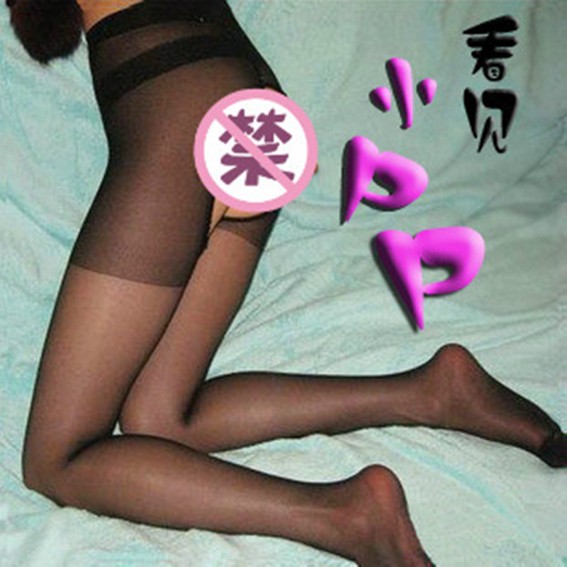 블랙 가랑이 없는 양말