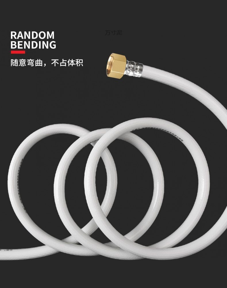 General 4-inch screw automatic washing machine water inlet pipe, water supply hose, extended connection pipe, extension pipe, water injection pipe factory undefined