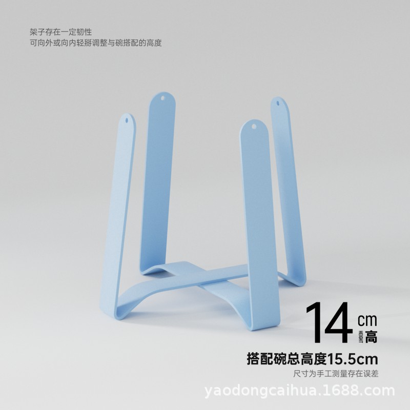 파란색 프레임(높음)