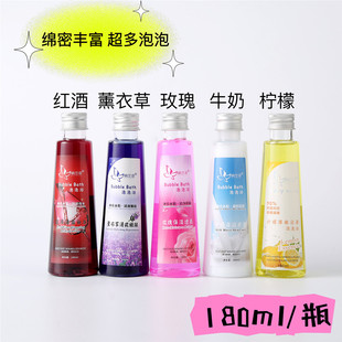 õ�廨������ԡ��������ԡ������ţ��ԡҺ��Ʒ�Ƶ��ͥԡ�������l