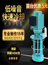 ����늱þ��и�ĥ�܇�C����sˮ���ͱ�DB40/120/AB90/250W/380V