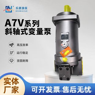 ��ʿ��A7V160EL2.0RPF00 3.0RPF00늿����ͱ������� �߉�Һ����