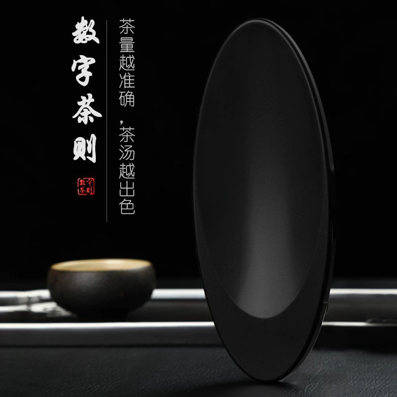 Новый китайский чайный сервиз домашний высокоточный чайный весы портативные электронные весы