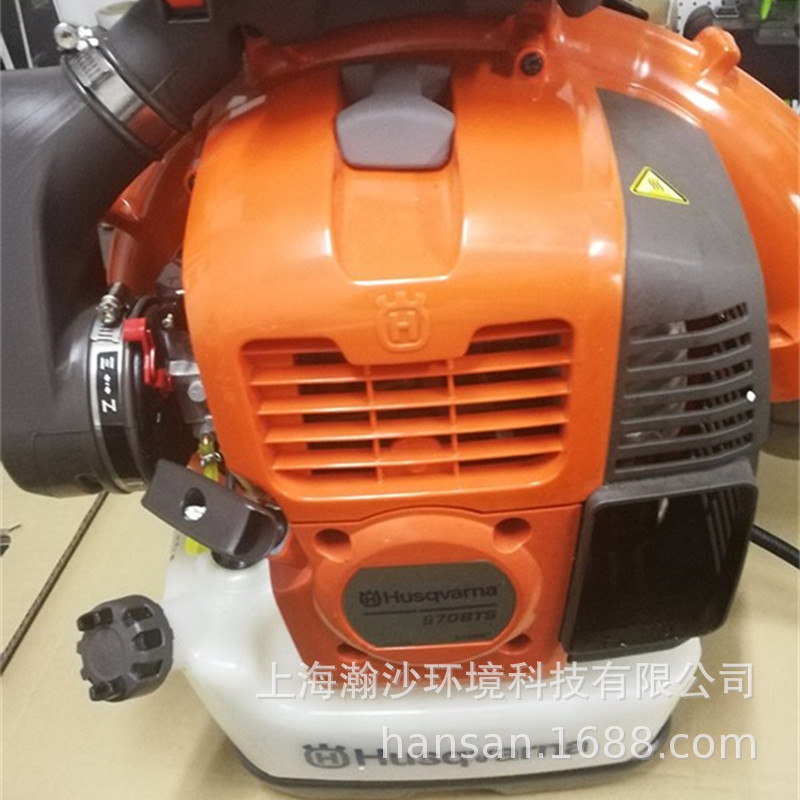 富世华背负式吹风机570BTS、Husqvarna570BTS森林灭火机