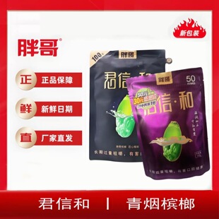 �ָ���ź�50Ԫ100Ԫ�������ԭ�����b���������r���l�r������