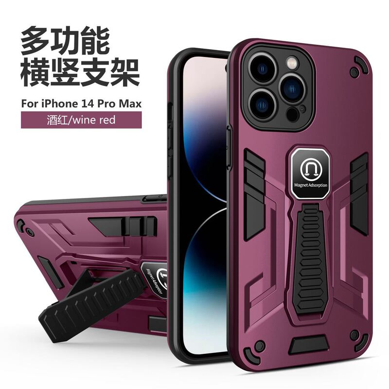 Suitable for 16 Apple 14ProMax Phone Case Iron Man Armored Anti-Slip Anti-Drop Magnetic Folding Bracket Protective Case
