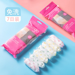 Freego Disposable Men's Travel Shorts, Paper Underwear for Travel, Women's Disposable Shorts, Unwoven Cotton Pure Cotton gusset