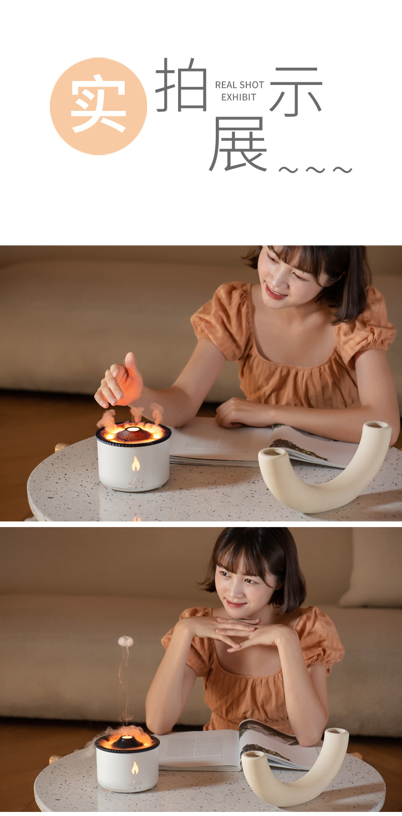 加湿器外贸新款