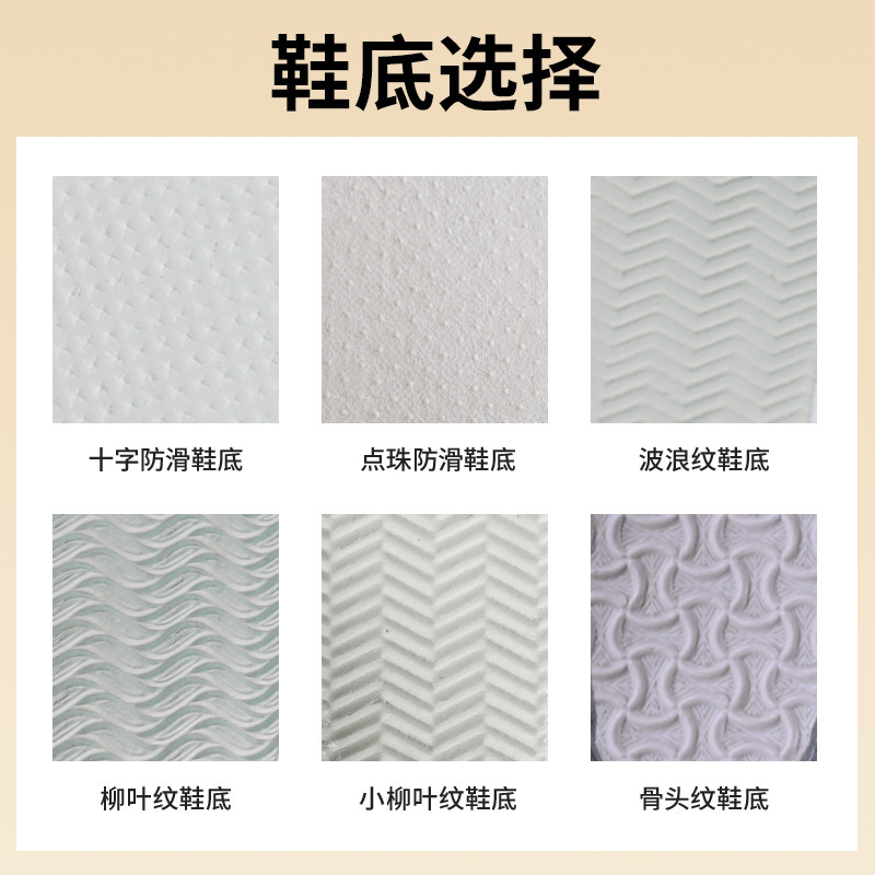 加厚防滑可洗澡酒店专用珊瑚绒一次性拖鞋民宿家用客人用拖鞋|undefined