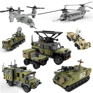Военный конструктор MOC: танк бронемашина истребитель