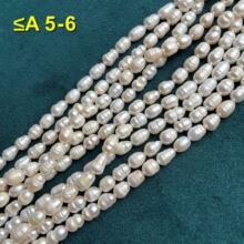 5-6mm����A������Ȼ��ˮ���� ������Ʒ�ֹ����ϰ��Ʒ��������