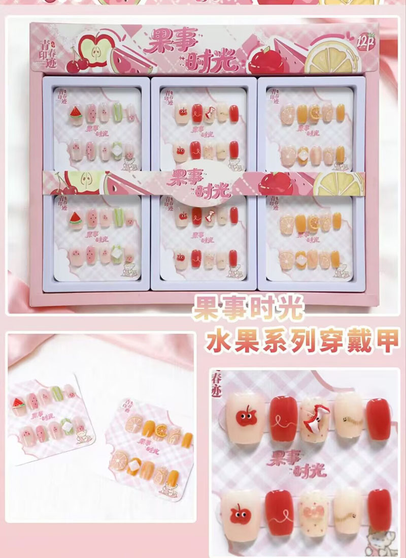 Estampado de ojos de gato con armadura, pegatinas de uñas con gelatina, dibujos animados de estudiantes lindos, desmontables, ponis con armadura image 92