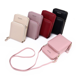 �羳���uб���Ůins�r�аٴ��n���֙C�� bag �๦�ܴ������μ��