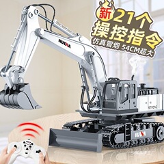 大きいサイズの合金の子供のリモコンの掘削機のおもちゃの車の男の子は電動の掘削機の自動車の工事の車の掘削機をシミュレーションします。