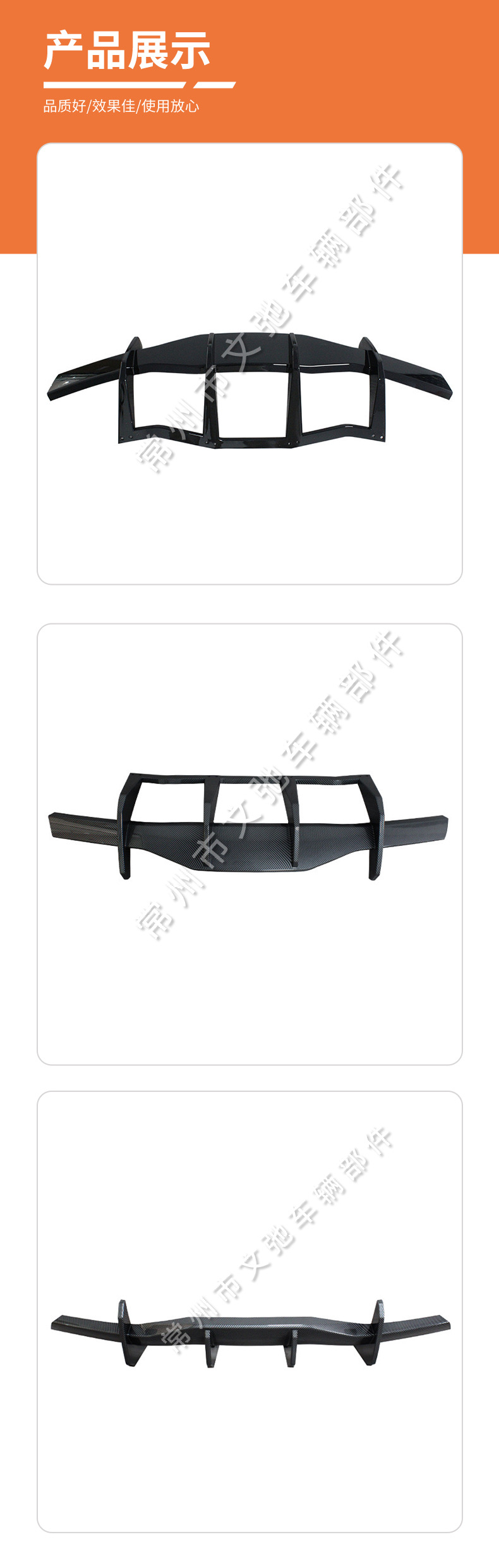 Suitable for Chevrolet Corvette tail lip modification Corvtte C8 rear spoiler diffuser small enclosure kit