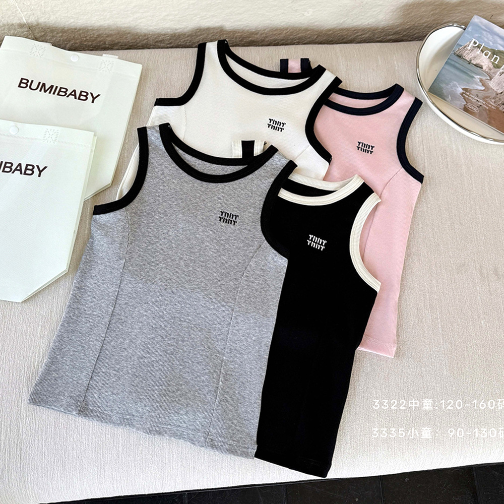 Children's T-shirt for men and women
