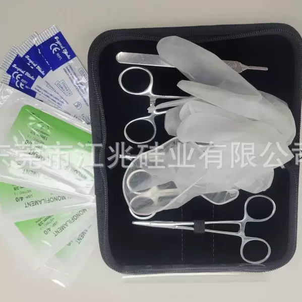 医学生练习教学器械训练包优质价廉外科缝合工具套装医学生练习用