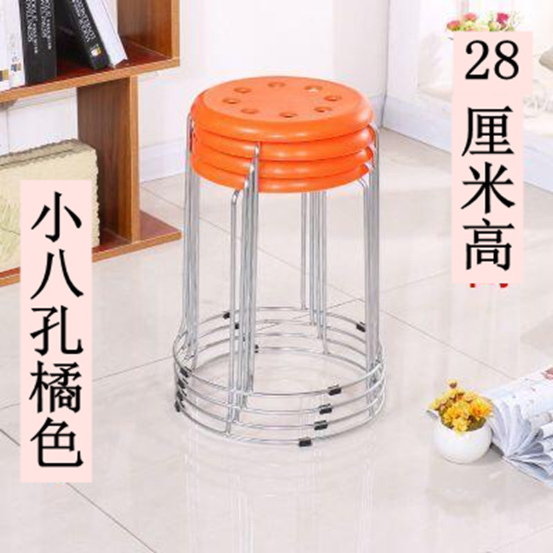 厚みのあるプラスチック製の強化スツール、ファッショナブルな大人用スツール、鉄製スツール、カーペットスツール、革製スツール、鉄製の丸いスツール、収納スツール、丸いスツール|undefined