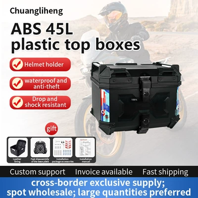 Motorcycle trunk Aluminum Alloy 45L Large Capacity