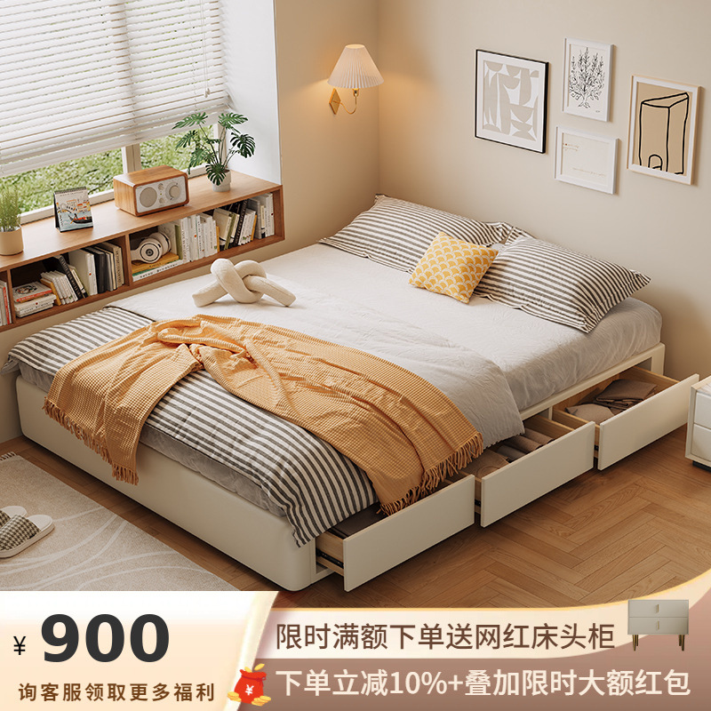 Ji and Nordic Simple Non-bedside Bed Leather Tatami Non-backrest Bed Frame Small Apartment High Box Storage Drawer Bed