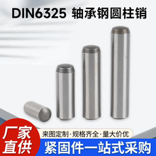 DIN6325�ߏ����S��䓈A���NHRC53-58���λ���N�̶��N�ǘ˶���
