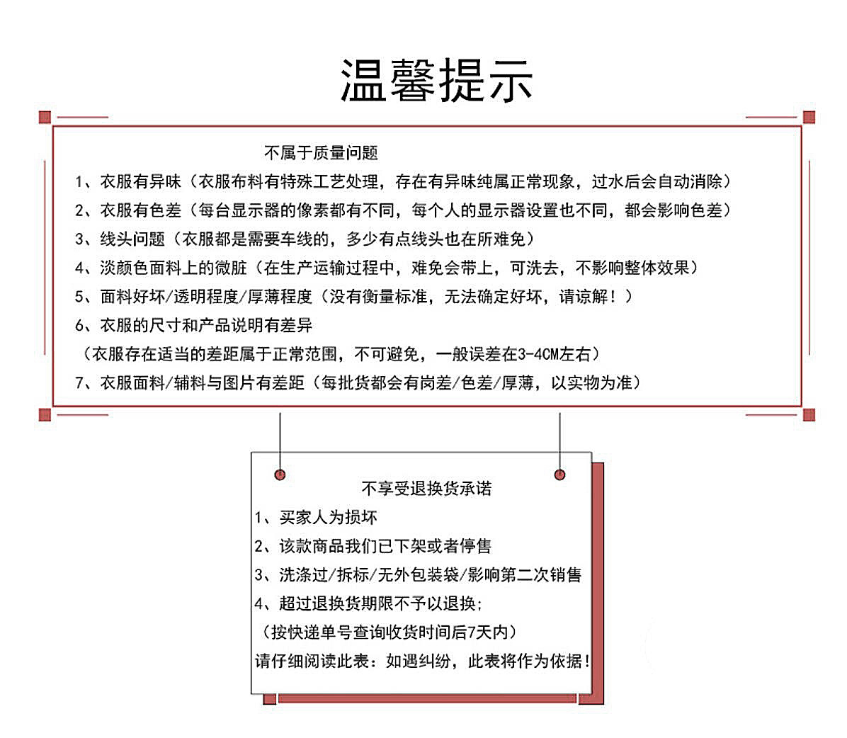 寰淇″浘鐗囩紪杈慱20210710112218