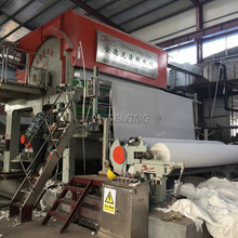 ���S���켈�CеԴ�^�S��ȫ�ԄӏU���������a���l�������켈�C