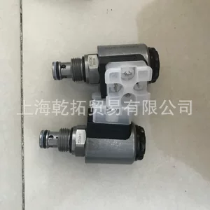 上海乾拓贸易有限公司