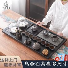 ����ʯ��P�¿���ò�����b�p��ȫ�Ԅ���ˮ��ˮ��һ�wʽ��늴Št