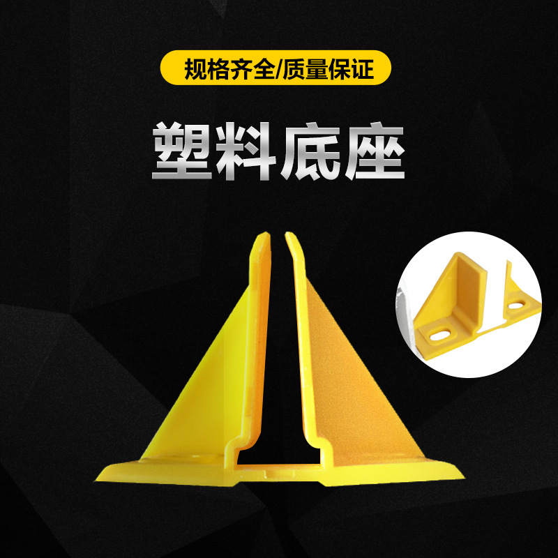 Placa de drenaje de excremento de fibra de vidrio piso de soporte de viga de cría de fibra de vidrio piso triangular viga de soporte de viga de piso anticorrosión fabricante