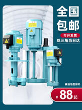 �����C������sҺѭ�h��ˮ���ͱ�܇�����и��ĥ������늱�AB-25A