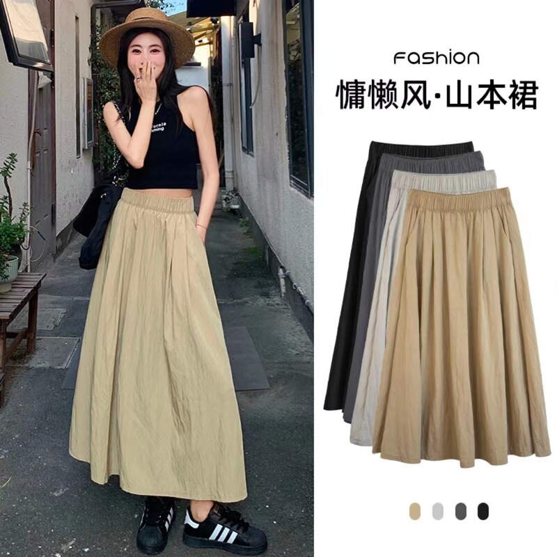 Black Ice Silk Yamamoto Skirt for Women, Spring and Summer Lazy Style, High-Waisted A-Line Long Skirt, Drapey and Versatile, High-End Feel Half-Skirt Black Ice Silk Yamamoto Skirt for Women, Spring and Summer Lazy Style, High-Waisted A-Line Long Skirt, Drapey and Versatile, High-End Feel Half-Skirt