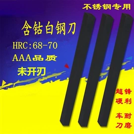 车刀;丝锥;铣刀